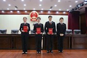喜报！鼎城区检察院新获3项荣誉