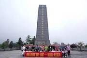 党史砺初心 忠诚铸检魂 ——鼎城区人民检察院开展“我们的节日·端午”主题活动