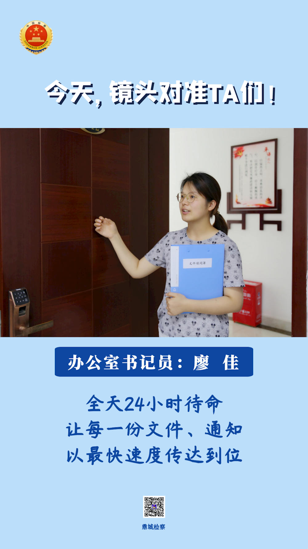cd3705dfc2224f85948686201a08df6a.png