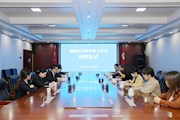 “检察＋妇联”——以法为盾 用爱织网 倾情护苗
