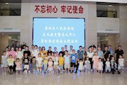 鼎城区检察院开展家风教育暨未成年人暑假快乐阅读主题活动