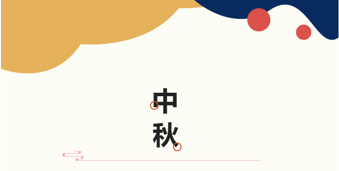 9cfa3443bee0456093885a7ed42b140a.png