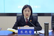 坚持挺纪在前，为鼎城检察事业高质量发展提供坚强的纪律保障