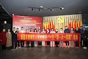 鼎城区检察院：扎实开展 “一月一课一片一实践”活动