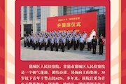 喜报！鼎城区检察院集体和个人双双获奖