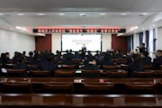 青春有为，清廉有我——鼎城区人民检察院举办“鼎检青年＇爱廉说’故事分享会”