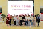 【家庭教育宣传周】检察力量助力家长打造“人生第一所学校”