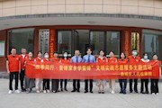 宣讲进社区，检察官在行动