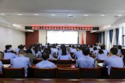 凝心聚力提质效 埋头苦干抓落实