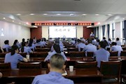 我们的节日·端午丨鼎城区检察院举办“弘扬爱国精神，厚植家国情怀”主题道德讲堂