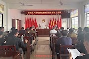 检察长入村上党课 连民心 助振兴