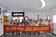 “小手拉大手，共倡廉洁风”——鼎城区检察院开展暑期未成年人廉洁教育活动