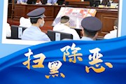 【海报】2023，致敬每一个努力的鼎检人！2024，期待继续不慌不忙，闪闪发光！