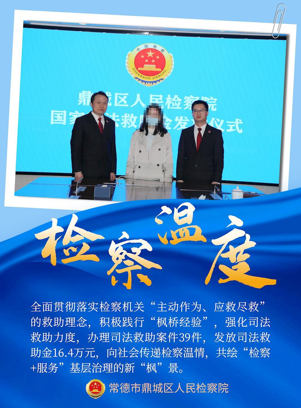 8b953e72cded4790ad78e287883a2470.jpg