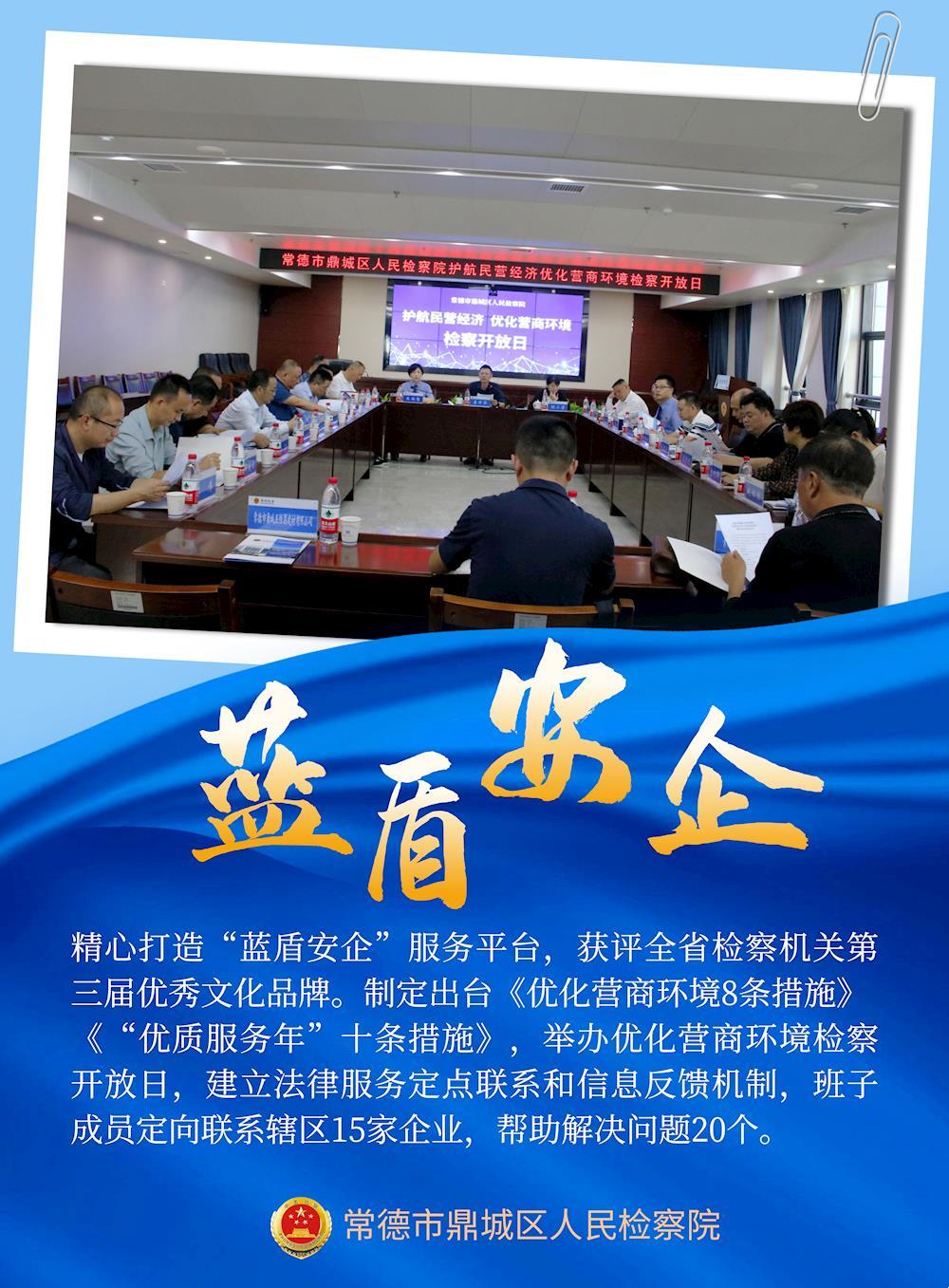 a1027ec84c5345e9a6de278824ecc1e7.jpg