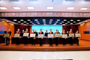 闪闪发光！鼎城检察获评全省先进基层检察院