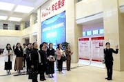 “检察＋妇联”携手共建妇女儿童权益保护大格局