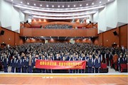 检察长送法进校园：千名学生共同打卡“网络安全”法治课！