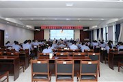重落实 强干劲 全力冲刺“下半程”！
