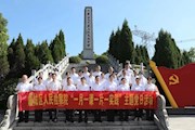 赓续红色基因，凝聚奋进力量 鼎城区人民检察院开展“一月一课一片一实践”主题党日活动