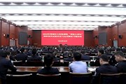 以讲促学，以学促干——“鼎检大讲坛”开讲啦！