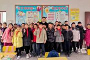 【开学第一课】“法雨”润苗护成长