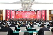 【两会看鼎检】刚刚！常德市鼎城区人民检察院2024年工作报告获全票通过