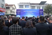 【3·15国际消费者权益日】凝聚法治力量 共筑满意消费