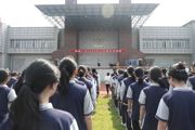 【检察长讲法治课】让法治微光照亮青春之路