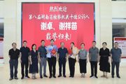 【闪闪发光】2名全省十佳公诉人凯旋！鼎检青SALON向公诉人的工匠精神致敬