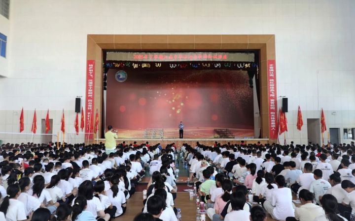 【开学第一课】以法为盾！解读“数字时代法治边界”