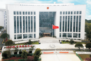 【闪闪发光】鼎城检察获评全省先进检察院！