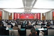 两会检阅 | 常德市鼎城区人民检察院工作报告获全票通过！