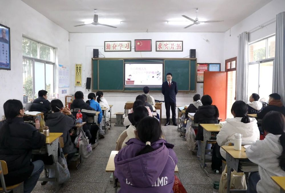 筑牢网络安全防线 检校家共护向阳花开