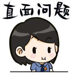 【鼎检案鉴】手握“小权”、贪点“小利”？当心陷入犯罪的深渊！