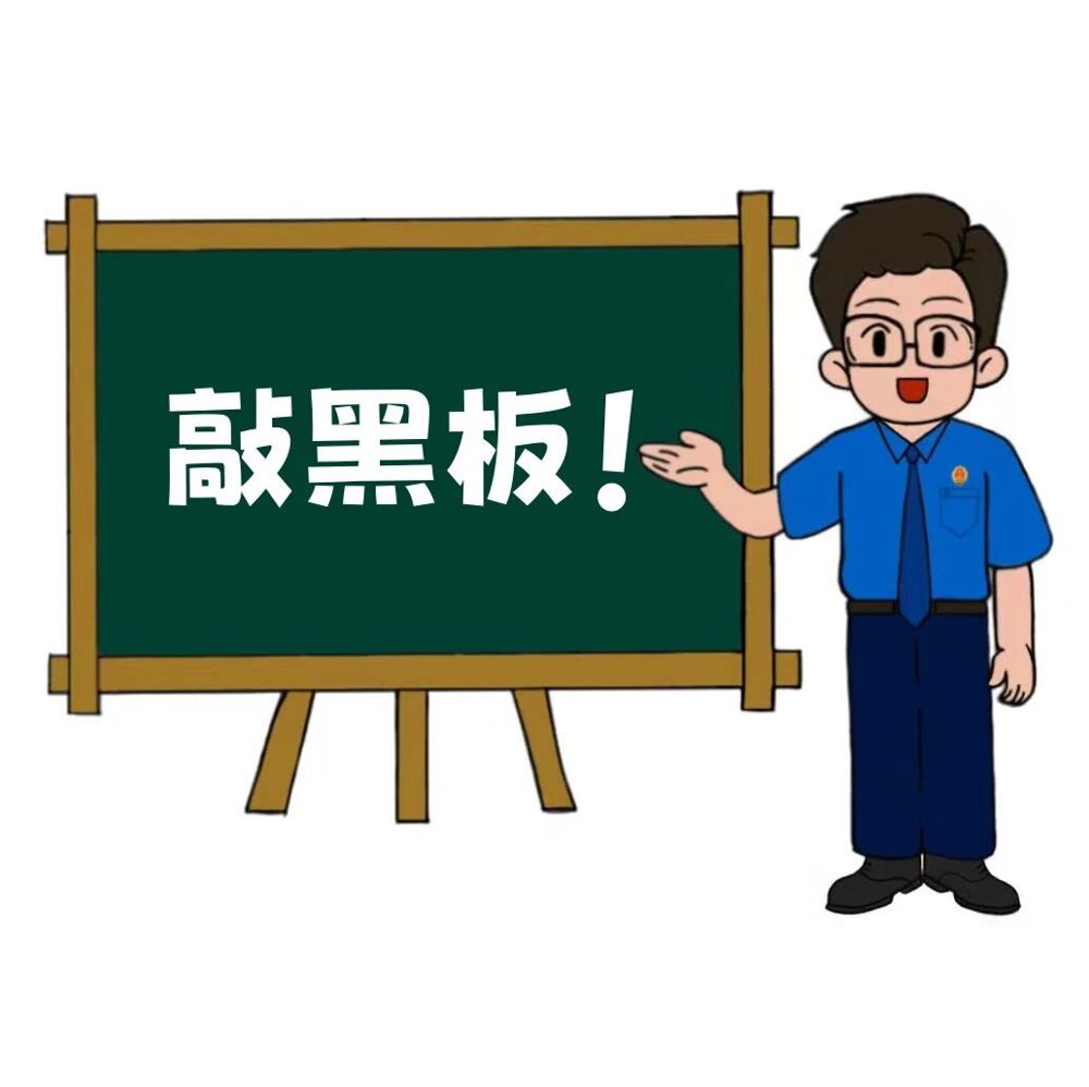 【鼎检案鉴】在赌场打杂如何处理？“刑罚”可免 “行责”难逃！
