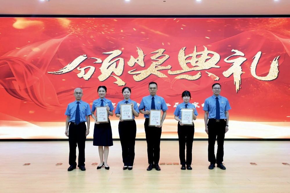 【闪闪发光】点赞！鼎城检察干警荣获三等奖